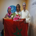 Dounia batma sur yala.fm
